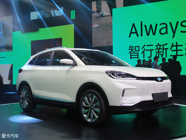 威馬汽車(chē)首款量產(chǎn)車(chē)發(fā)布