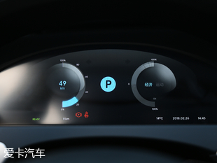 騰勢(shì)汽車(chē)2018款騰勢(shì)500