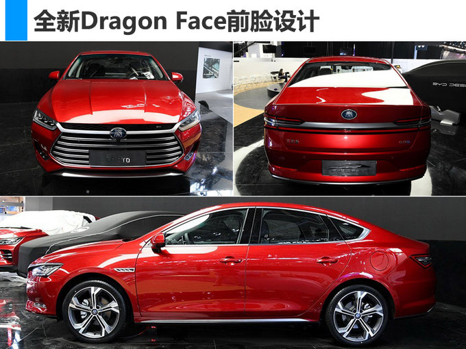 北京車展，北京車展新能源車,新能源車續(xù)航里程
