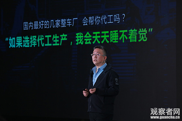點(diǎn)擊查看大圖