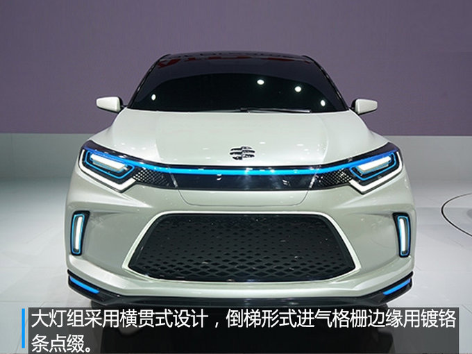 北京車展，北京車展新能源車,新能源車續(xù)航里程