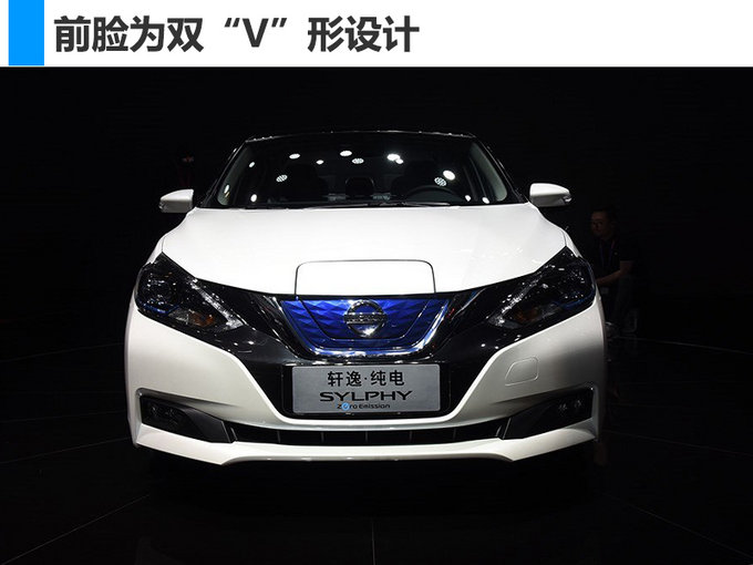 北京車展，北京車展新能源車,新能源車續(xù)航里程