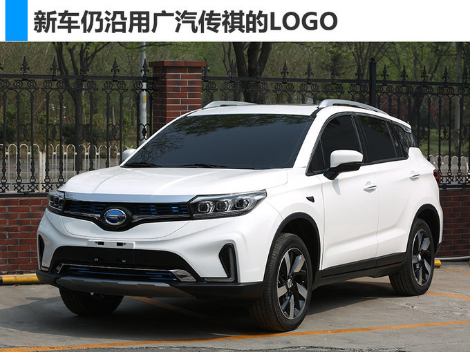 北京車展，北京車展新能源車,新能源車續(xù)航里程