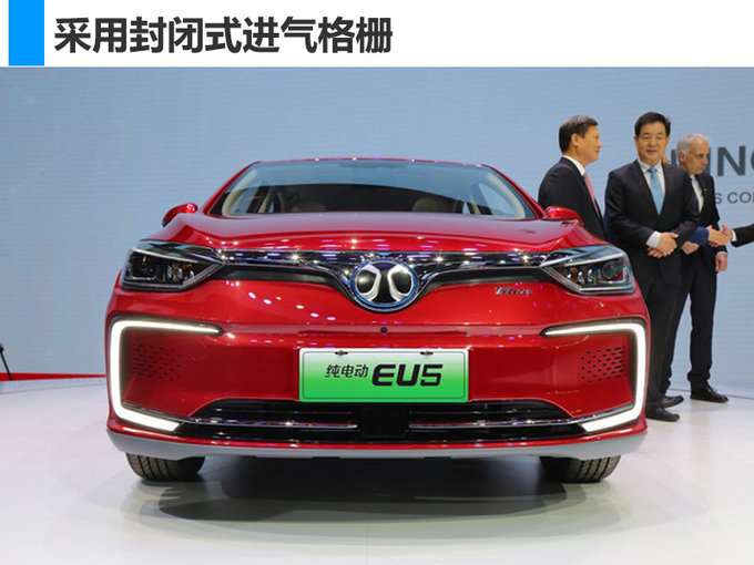 北京車展，北京車展新能源車,新能源車續(xù)航里程