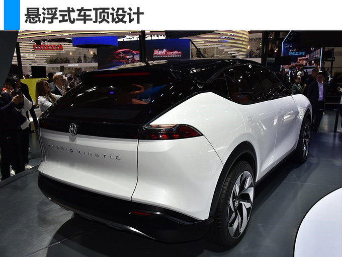 北京車展，北京車展新能源車,新能源車續(xù)航里程