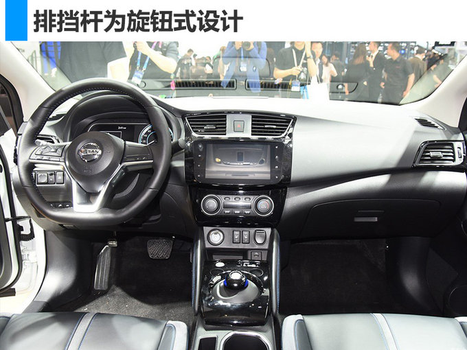北京車展，北京車展新能源車,新能源車續(xù)航里程