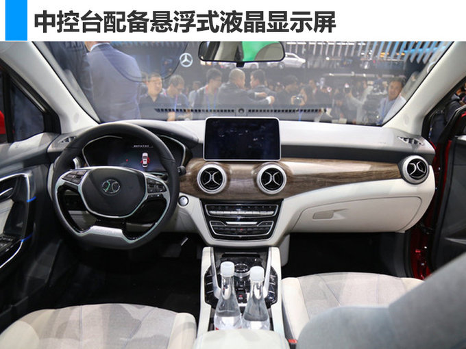 北京車展，北京車展新能源車,新能源車續(xù)航里程