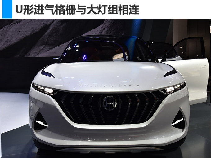 北京車展，北京車展新能源車,新能源車續(xù)航里程
