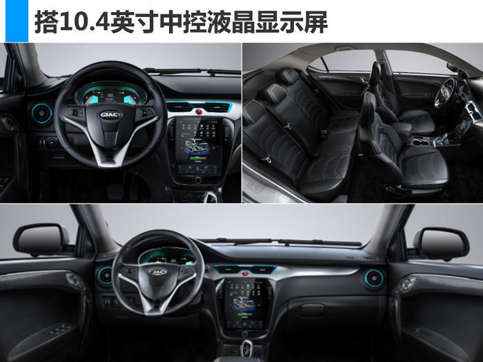 北京車展，北京車展新能源車,新能源車續(xù)航里程