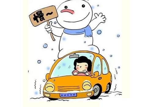 做到這幾點(diǎn)，輕松告別新能源汽車?yán)m(xù)航變短的煩惱