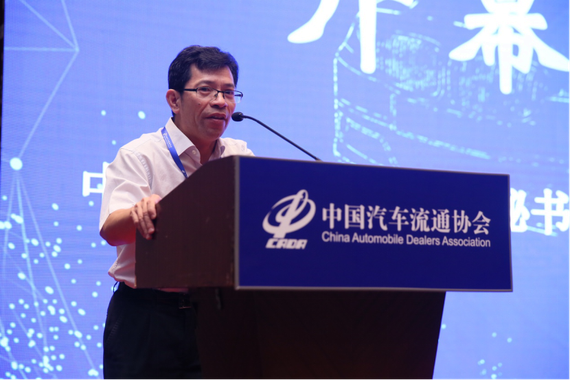 中國汽車流通協(xié)會(huì)秘書長(zhǎng)肖政三