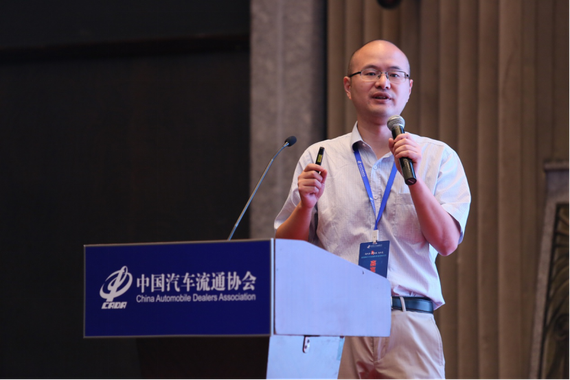 國務(wù)院發(fā)展研究中心市場(chǎng)經(jīng)濟(jì)研究所副所長(zhǎng)王青