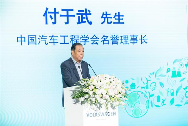 《2018年中國汽車產(chǎn)業(yè)發(fā)展報告》發(fā)布 聚焦新時代的新能源發(fā)展戰(zhàn)略