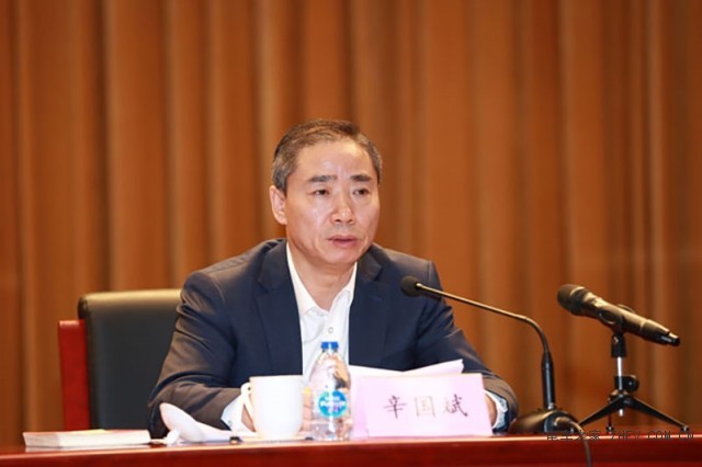 新能源汽車 安全管理 電視電話會(huì)議