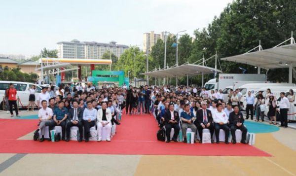 2019新能源汽車產(chǎn)業(yè)聯(lián)盟盛薈 西安盛大舉行