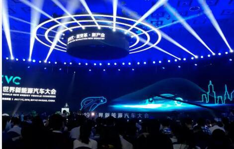 這是首屆世界新能源汽車大會(huì)上，不得不說的話題