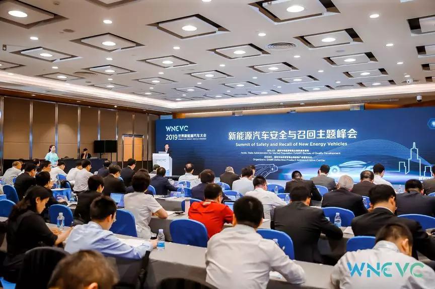 這是首屆世界新能源汽車大會(huì)上，不得不說的話題