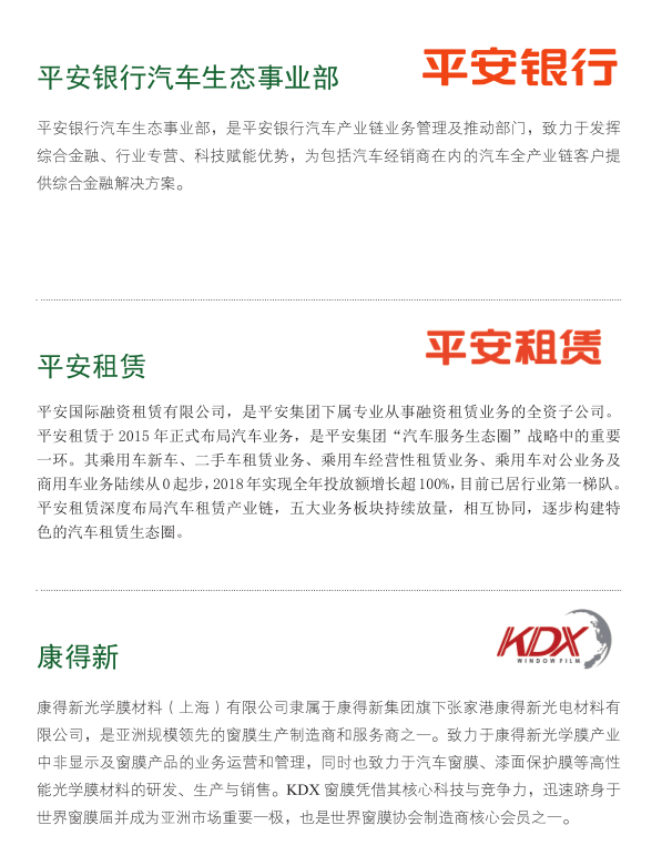 點(diǎn)擊進(jìn)入看圖評論