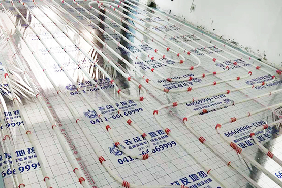 【大連地熱】西崗區(qū)濱海西路36C-1-101施工驗收