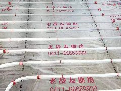 【老戰(zhàn)友連鎖企業(yè)】綠色家園工地質(zhì)量巡檢